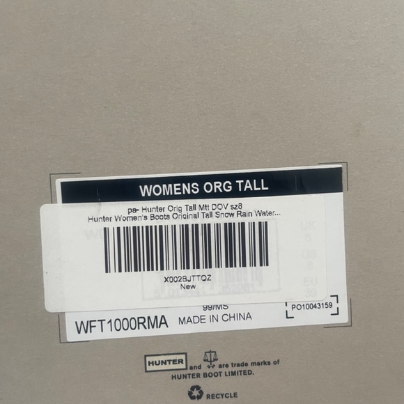 Hunter Rain Boots - Picture 4 of 5